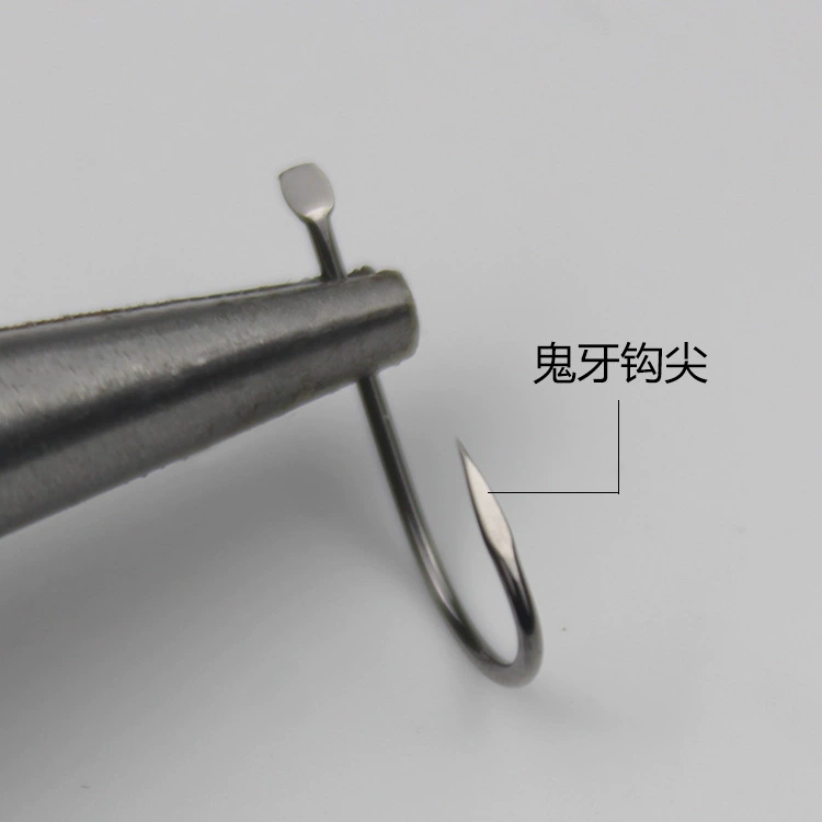 Boutique ghost teeth, new Guodong fish hook bulk without thorns long -handle carp fish hook black pit, non -fishing hook wholesale fishing gear