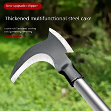 U 42535 Multi-Purpose Mowing Sickle �๦��ũ������ �羳����
