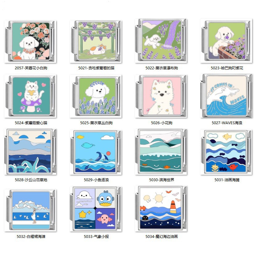 New Marine Series Italian Splicing Detachable Popular Niche Watch Strap Bracelet Module Chain Super Cute Girls