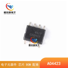 ȫ��ԭװ AO4423 4423 30A/17V P���� MOS�ܳ�ЧӦ�� SOP-8