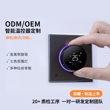 WIFI늟Ĥؿ@ TfAPPh̿ȼڒtoa