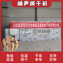 ���S��əC ���ڹS��S���S���řCе��ɷ� �ɹS�՚��ܺ���O��