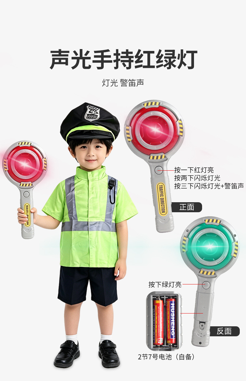 详情_05