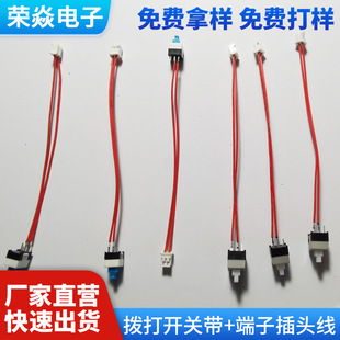 LED�B�Ӿ����i�_�P���Ӳ��^��DC�^�Б���ֱ���I��Ӿ����Ӿ����l