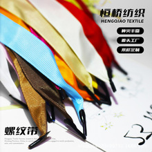 �S��ֱ���ݼy�������K��]�������l��ɫ�Y�������K���_�y���YƷ