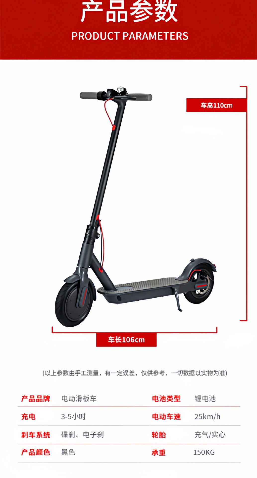 Electric scooter for adults, foldable scooter for commuting, foldable electric vehicle for office workers, mini outdoor battery-powered scooter