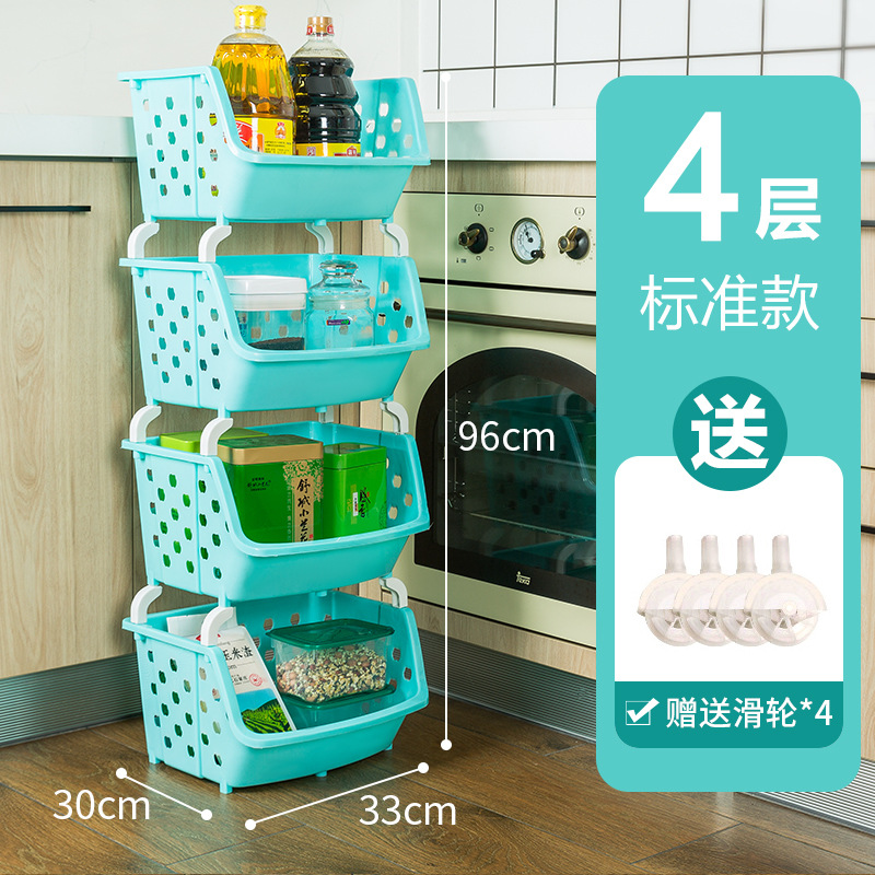 블루·4레이어·표준 스타일