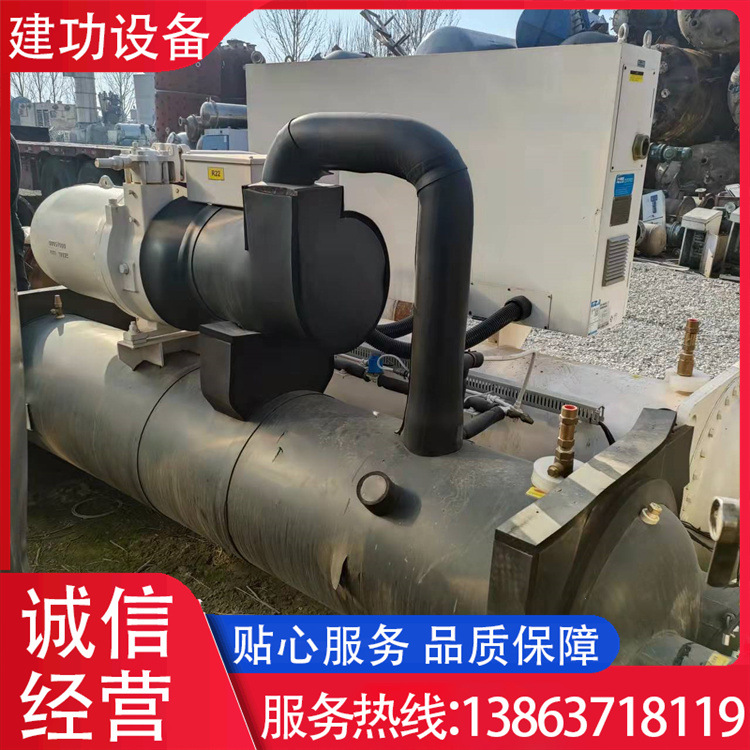 二手购销低温涡旋制冷机 工业冷水机 水冷螺杆式冷水机组 回收