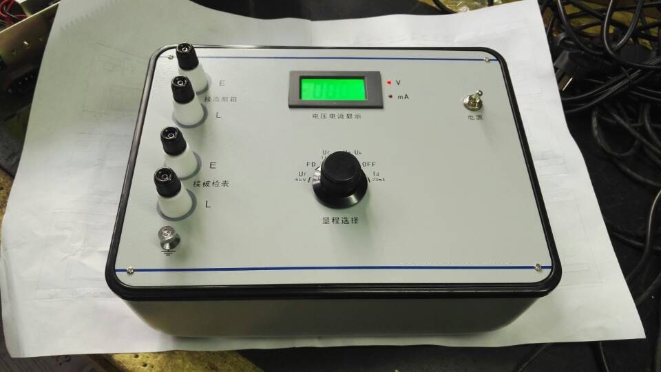 电阻表试验箱配件 型号：HAD-ZX124C