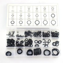 厂家批发 225PCS  O型圈套盒 汽车空调压缩机密封圈 密封圈修理盒