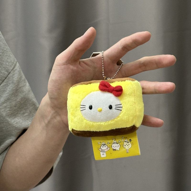 黑色草帽kitty帽宝宝挂件爱心扣公仔玩偶可爱赫本风挂饰钥匙扣|undefined