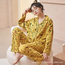 ˯�°��]���ɹ������L���Lѝ���bŮ�ص̓r�������ļ�ͨ�üҾ�