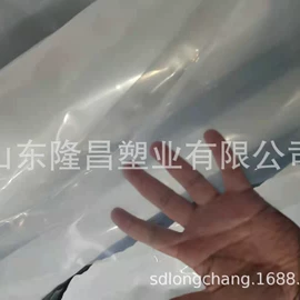 农用薄膜;包装薄膜;功能薄膜