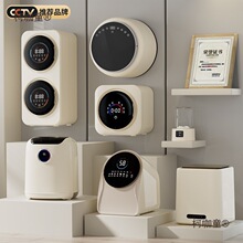 双舱壁挂式内衣洗衣机内裤小迷你三滚筒全自动洗袜子机一机麦太保