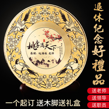 ���ݼo��P���~���P�ώ��I����s�~�P��ˇƷ�t���s�u�[���~��