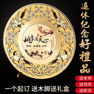 ���ݼo��P���~���P�ώ��I����s�~�P��ˇƷ�t���s�u�[���~��