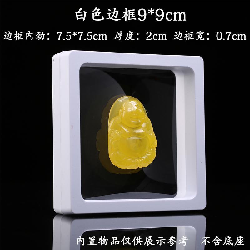 베이스 없는 흰색 9*9cm