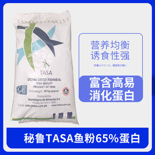 65%���������M����ͨ���~�� �N�i ���u ���~ �r ˮ�a��һ���
