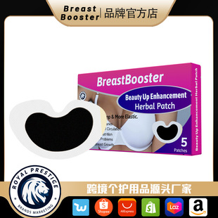 Breast Booster Внешняя торговля Трансграничный экспорт Полный уход за грудью