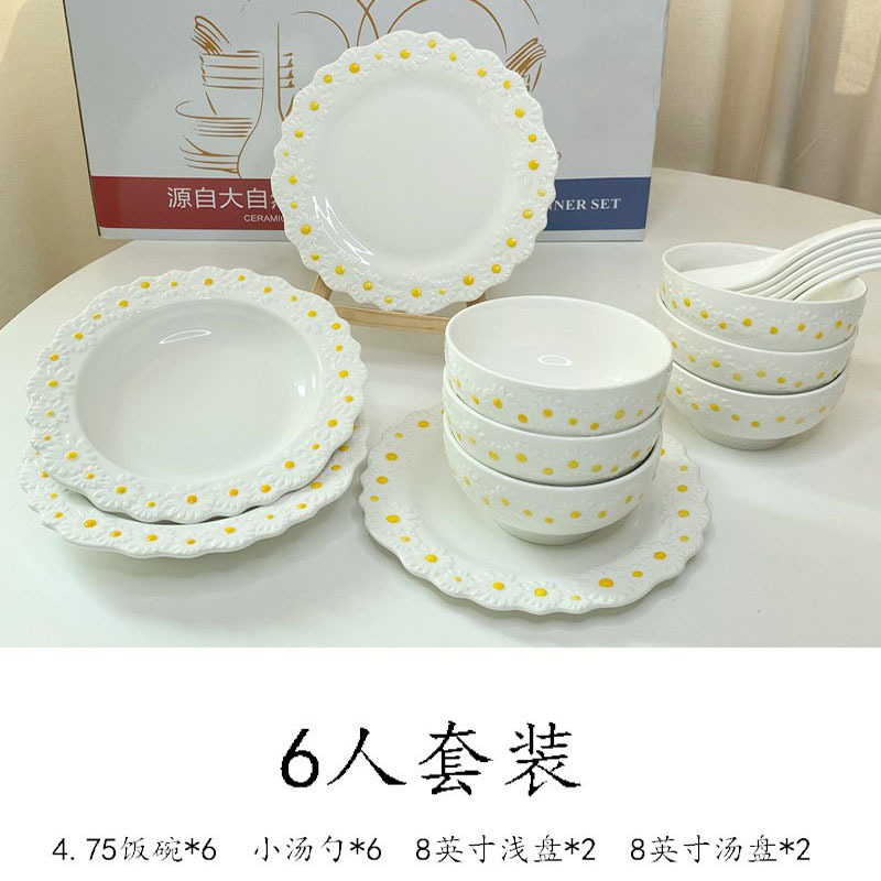 6인용 세트. 화이트 데이지 식기