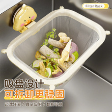 ���P�N��ˮ���^�V�Wһ������ˮ���V�Wʣ��ʣ��������rˮ�W�Y��