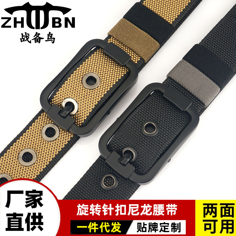 [Doble cara de doble uso] Nueva hebilla giratoria de cinturón de nylon de dos colores para hombres casual simple correa de pantalones de lona tejida