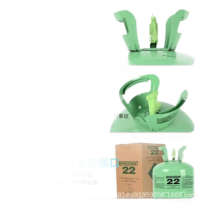 Antifriz: conditioning refrigerant, Freon, refrigerant for