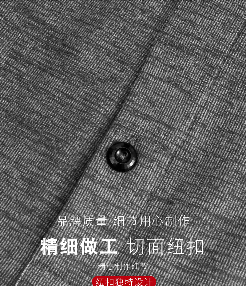 加绒护膝裤-恢复的_07