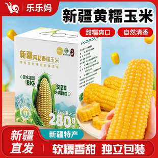 �½����򘷘���������������½��SŴ����8��Y���b����������ζ