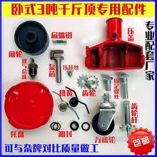 3ʽǧͱоŤX݆f݆ǰ݆ 3TͷбP