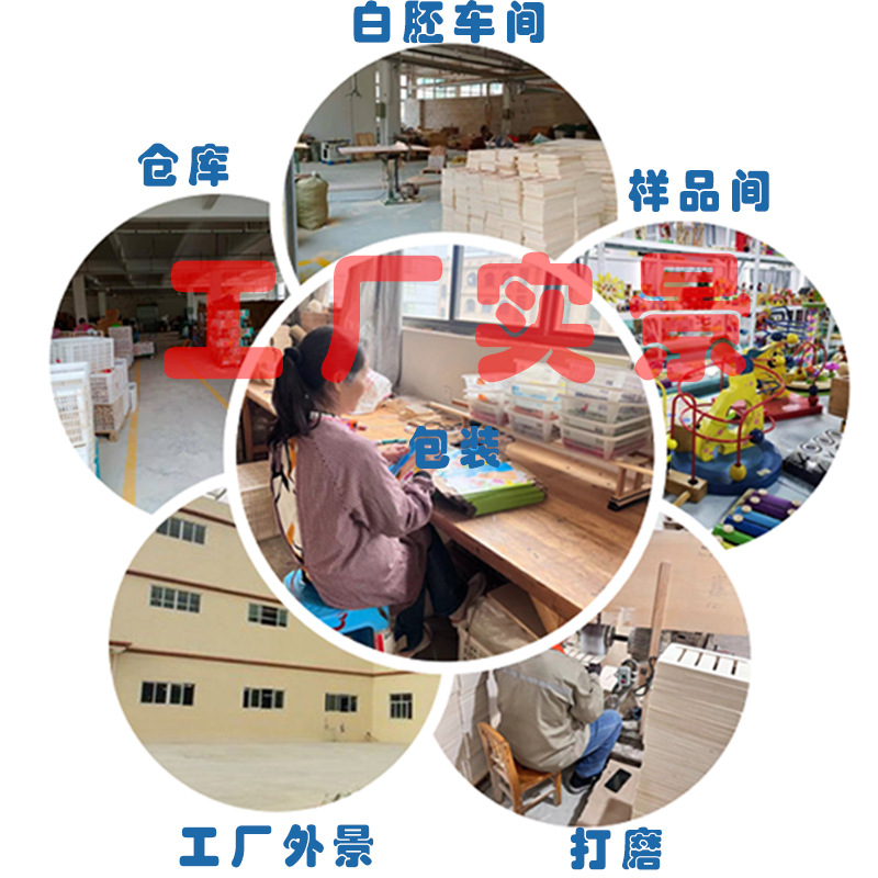 Juegos de pesca de madera para niños Magnéticos Educación temprana movimiento fino coordinación mano-ojo juguete interactivo padre-hijo bloques de construcción ayuda didáctica