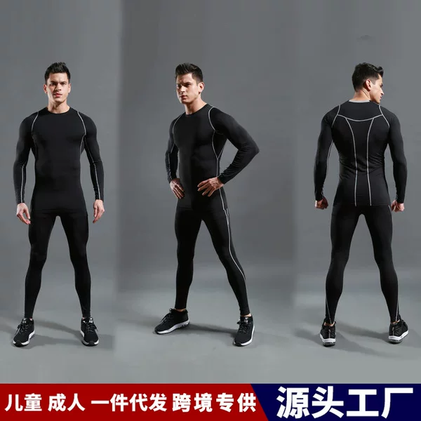 Children's sports tights suit men's basketball training long-sleeved bottoming shirt running sports fitness clothes cross-border exclusive