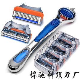 剃须刀;脱毛刀