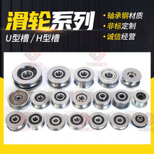 �S�����a�S���U�ۻ�݆H��V�ۻ�݆ �^���S �^䓽z݆