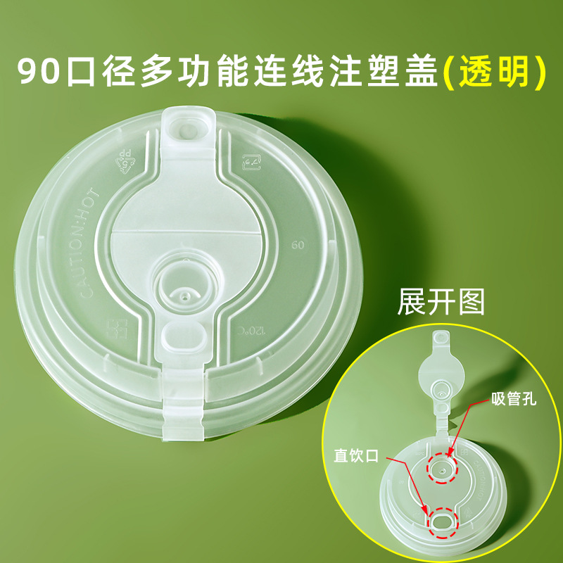 90̲豭һԶ๦߸עܸϱ