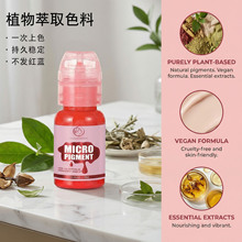 �羳�����üy��ɫ��ֲ��y��ɫ�ϼyü�Fü���lü�鄩����Һ�w�y��