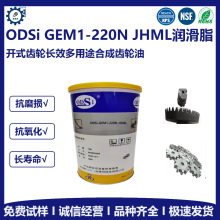 ���������GEM1-220N������ �_ʽ�X݆�LЧ������