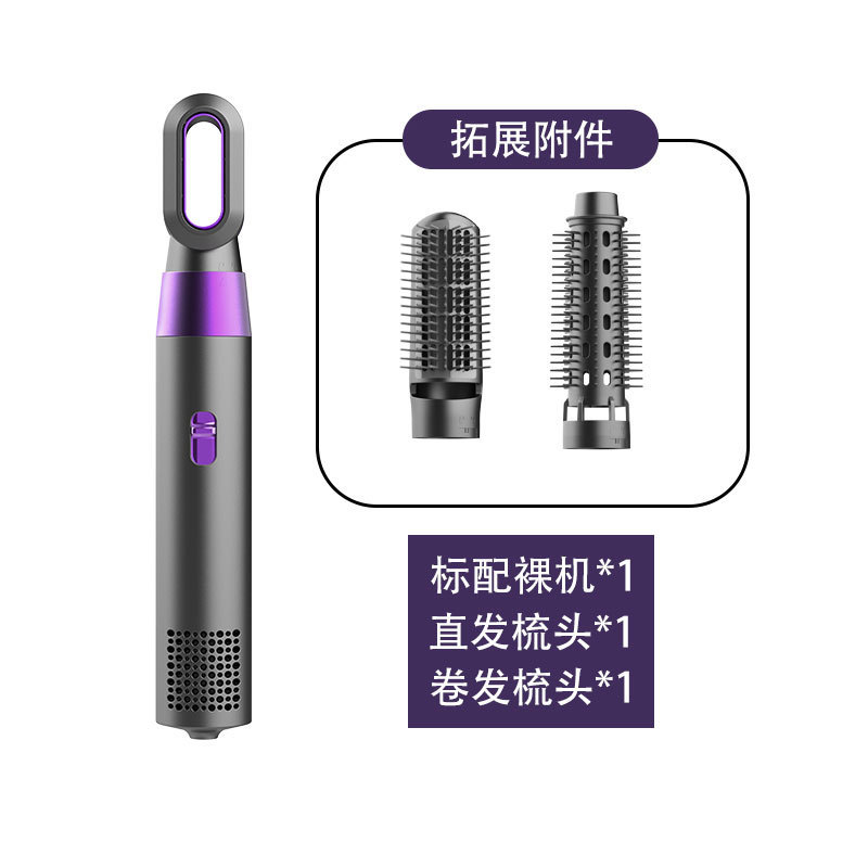 源头厂家网红吹风筒跨境学生宿舍速干蓝光负离子吹风机大功率代发|undefined