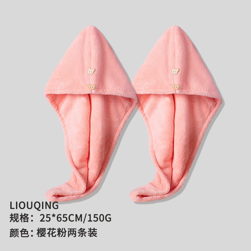 Gorro de secado de pelo de doble capa de coral grueso color caramelo suave súper absorbente pañuelo de secado rápido Toalla de secado de pelo 2 paquetes