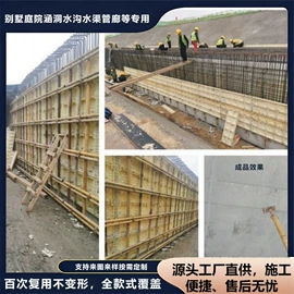 塑料建材;ABS