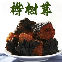 ������ж�߅������װ��]�ט������ˮ�I�B����Ұ�������xʳ��