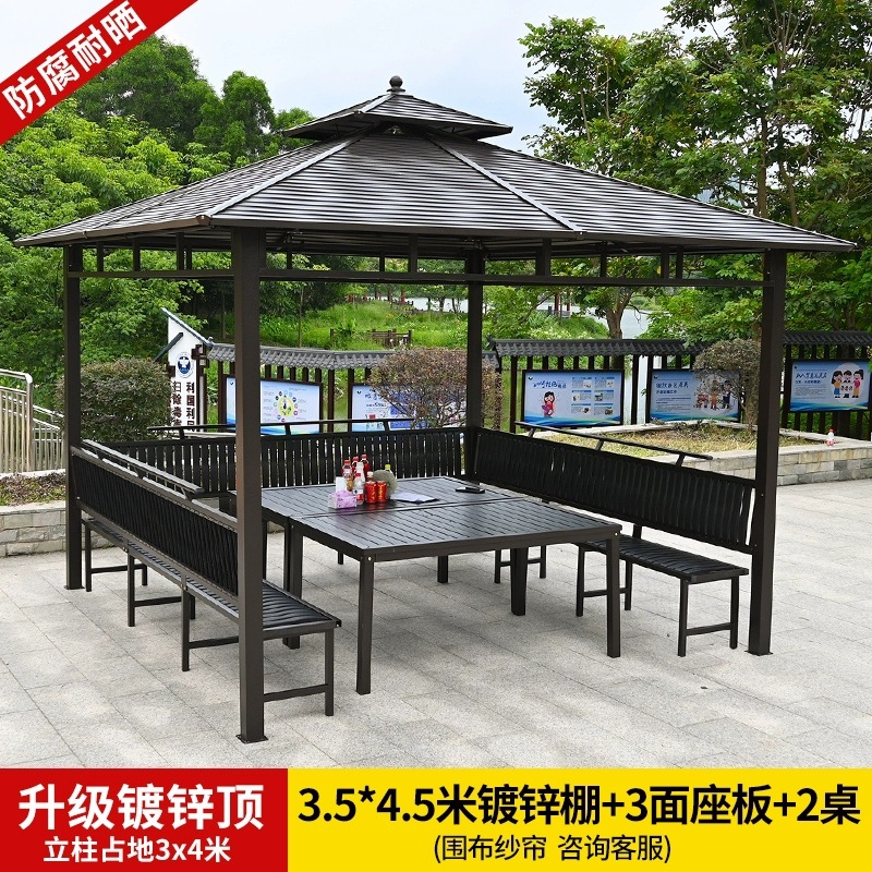 Pabellón lluvia de aluminio de aleación de aluminio Jardín de arena Tienda de playa pabellón al aire libre sombrilla patio Villa vista del jardín