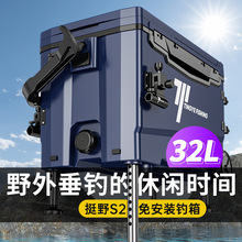 钓箱全套新款特价超轻可坐多功能台钓装备鱼箱新型2025钓鱼箱渔具