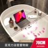 70cm with no rod on both sides [Polite]