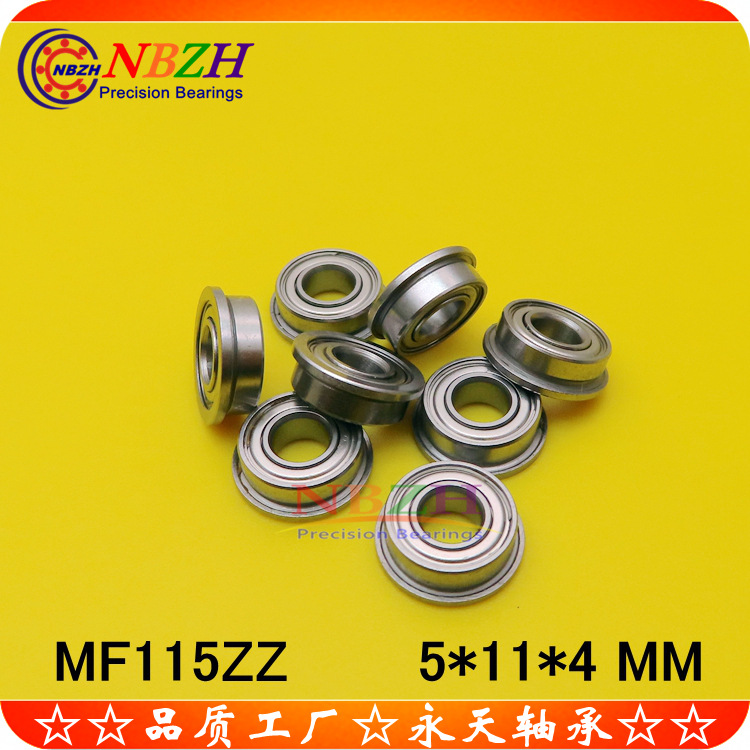 不锈钢 法兰杯士轴承 SMF115ZZ  MF115ZZ F638/5ZZ 5*11*4 mm