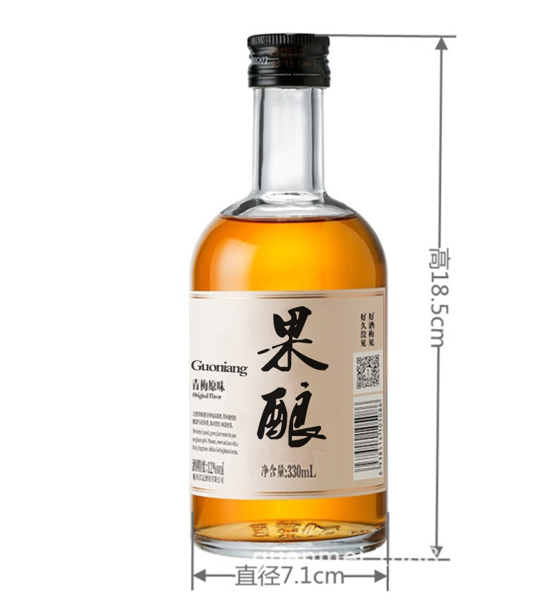 O1CN01xZBSha1pFBk1p0oQi_!!2211