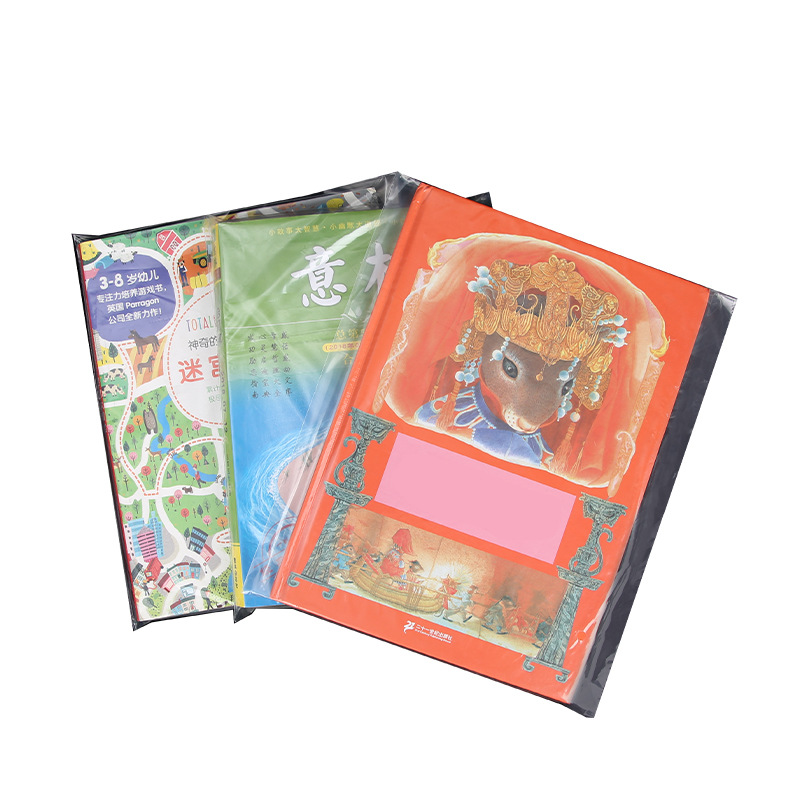 Bolsa autoadhesiva de plástico pe bolsa de plástico autoadhesiva transparente bolsa de plástico autoadhesiva bolsa de embalaje de ropa para niños ropa interior bolsa autoadhesiva de embalaje