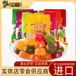 �R�������M�� LOT100һ�ٷ�ܛ���ǹ��̳����uʳƷ��ʳ���l150gSZ