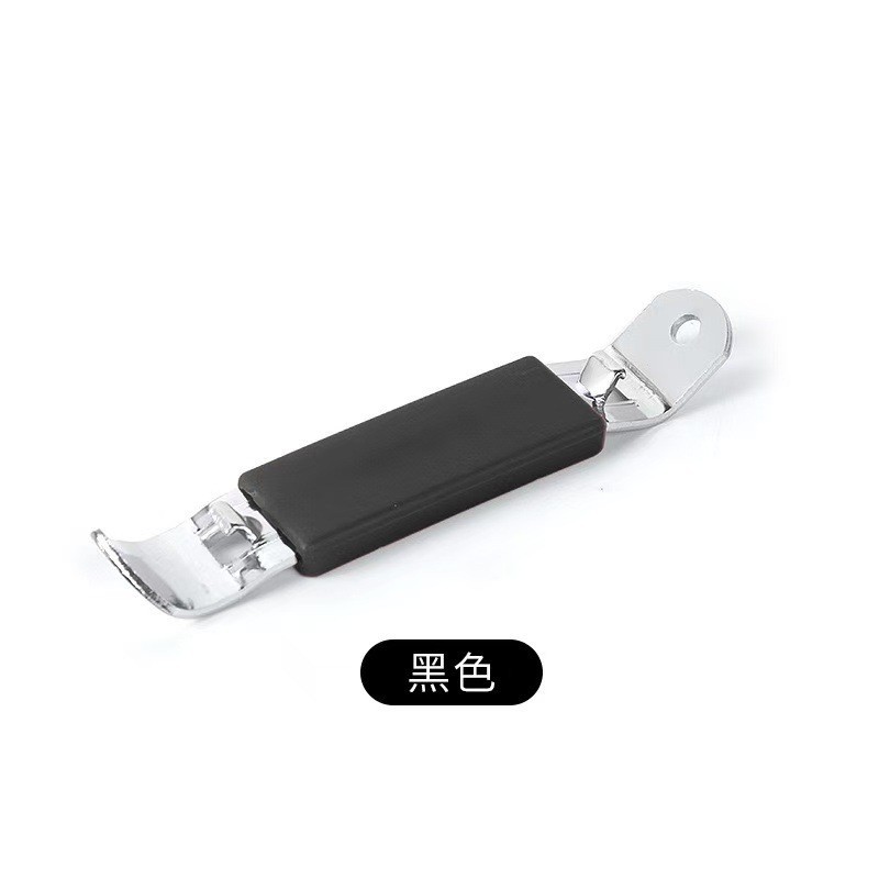 검은색