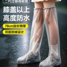 һ������Ь�׸�Ͳ�^ϥ������ĥ�����_�����쌣���T�з�ˮƯ����ѝ